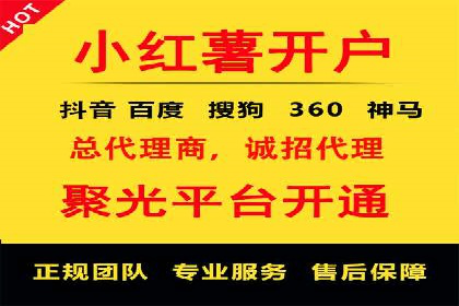 广告行业新篇章：信息流广告在社交媒体的应用案例